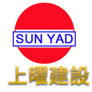 上曜建設