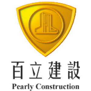 百立建設